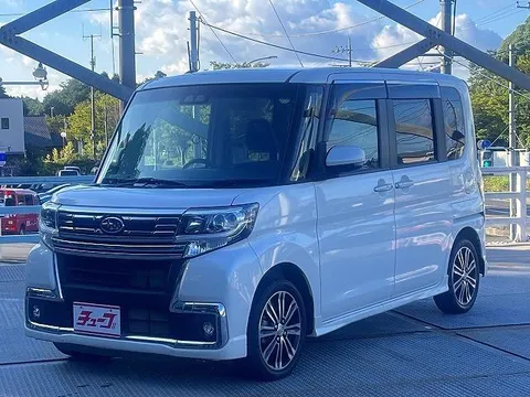 Subaru Chiffon
