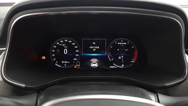 Renault Arkana (XM3)