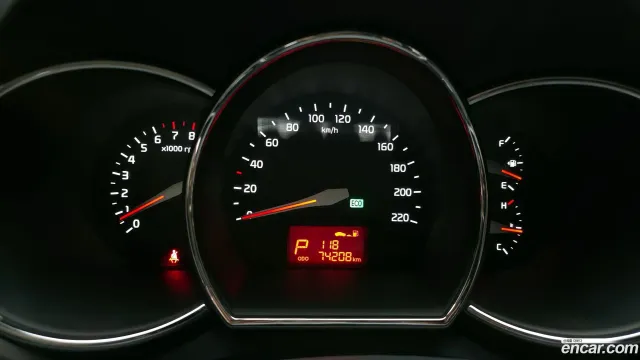 Kia Pride