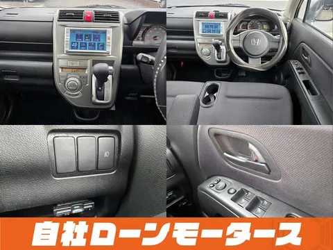 Honda Zest