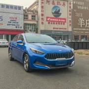 Kia Cerato (K3)