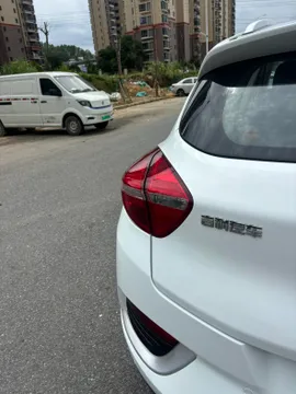 Geely Emgrand GS