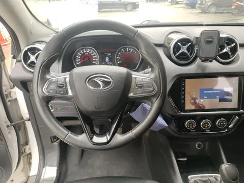 Soueast DX3