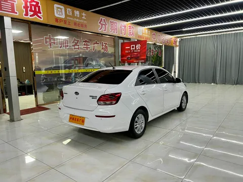 Kia Pegas