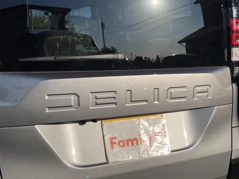 Mitsubishi Delica Mini