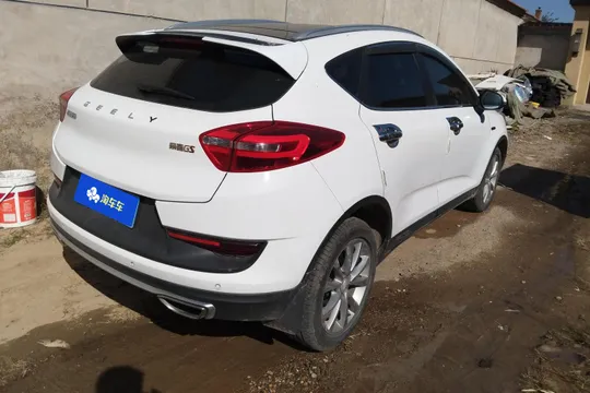 Geely Emgrand GS