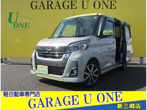 Nissan Dayz Roox