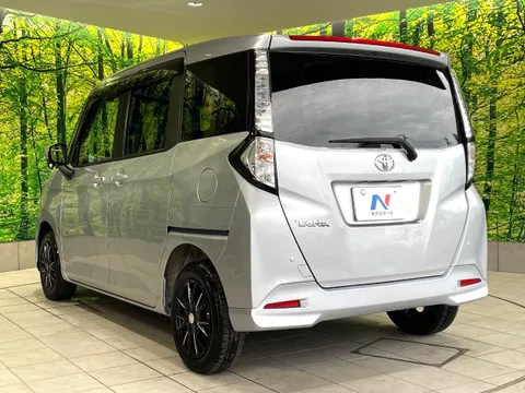 Toyota Tank