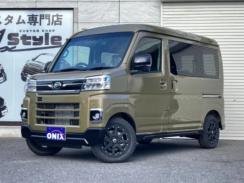 Daihatsu Atrai