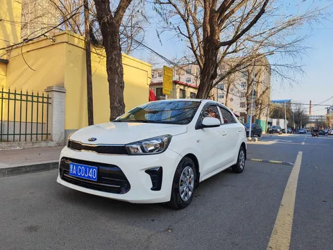 Kia Pegas