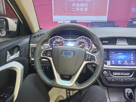 Geely
