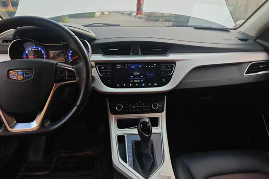 Geely Vision