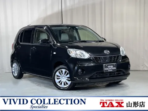 Daihatsu Boon