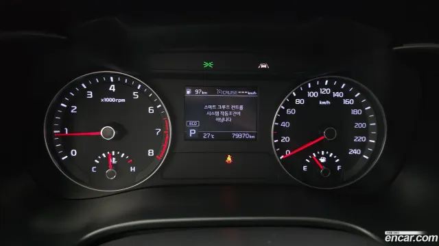 Kia Cerato (K3)