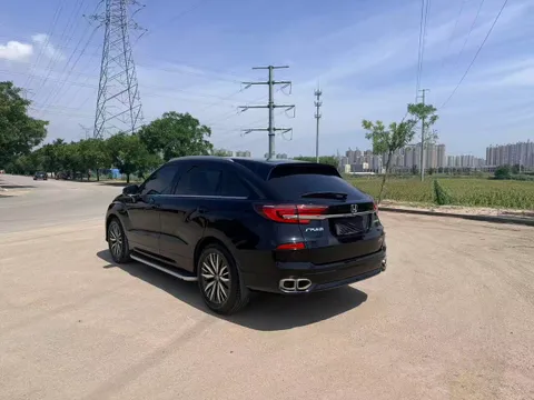 Honda Avancier
