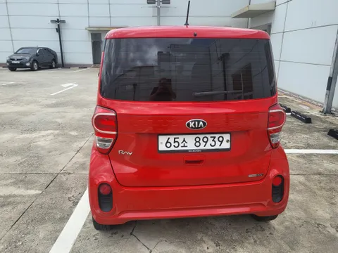 Kia Ray