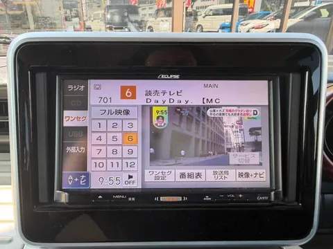 Mazda Flair Wagon