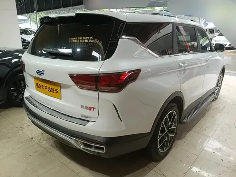 Changan