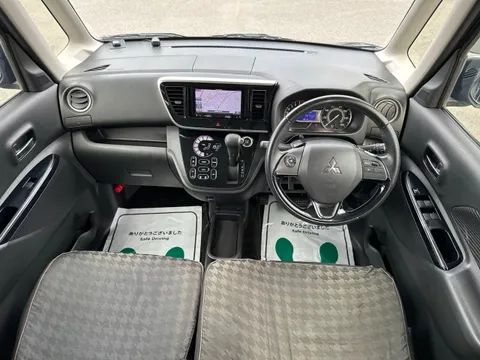 Mitsubishi eK Space Custom