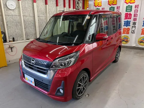 Nissan Dayz Roox