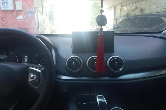 Wey VV5