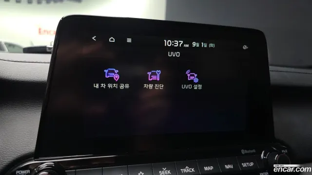 Kia Cerato (K3)