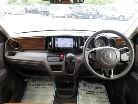 Honda N-ONE