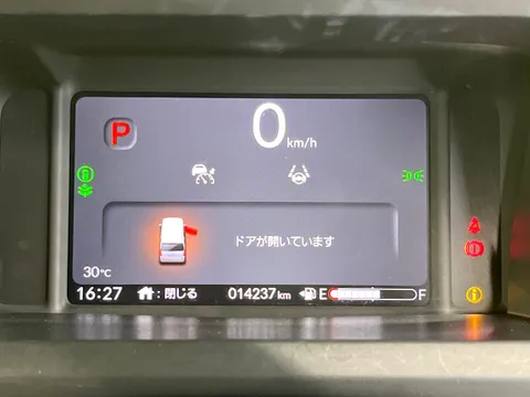 Honda N-BOX Joy