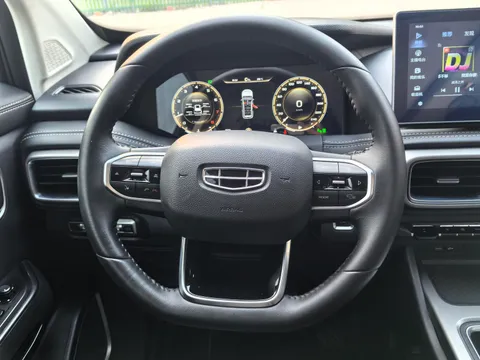 Geely Haoyue