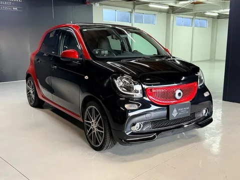 Smart For Four