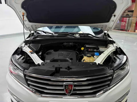 Roewe RX5