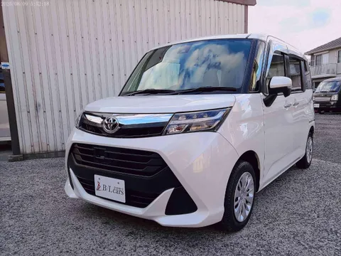 Toyota Tank