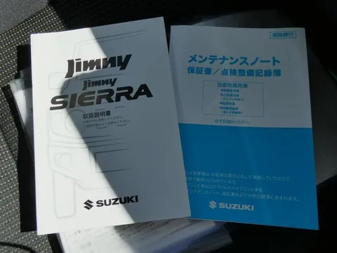 Suzuki Jimny Sierra