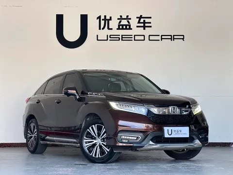 Honda Avancier