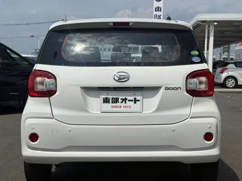 Daihatsu Boon