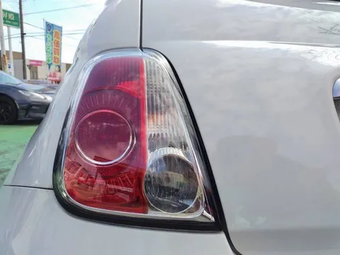 Fiat 500S