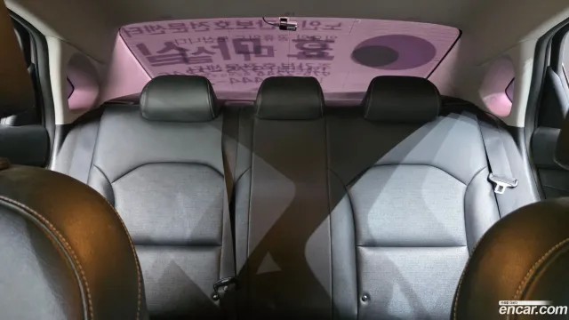 Kia Cerato (K3)