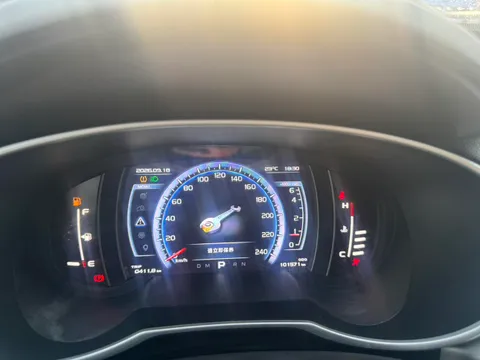 Geely Boyue