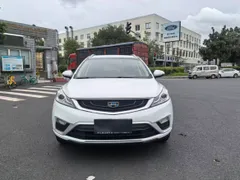 Geely