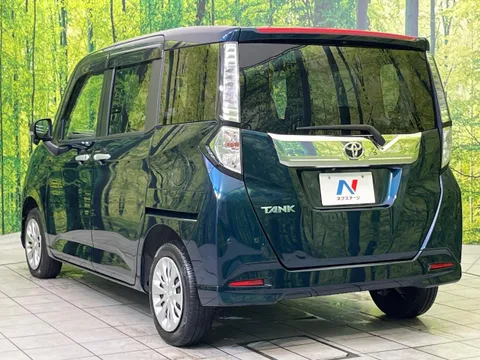 Toyota Tank