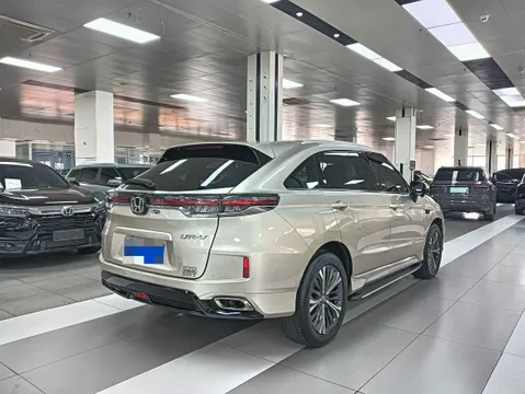 Honda UR-V