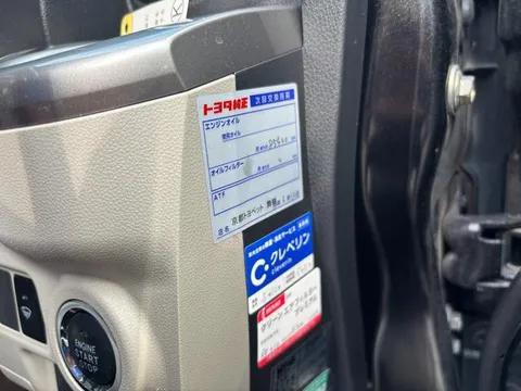 Toyota Pixis Joy