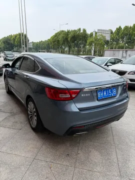 Geely