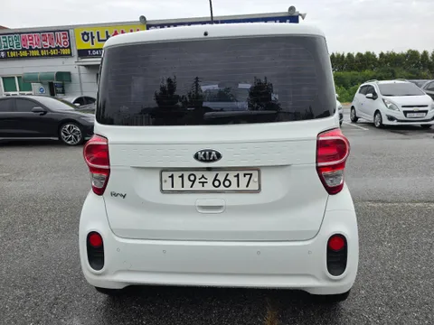 Kia Ray