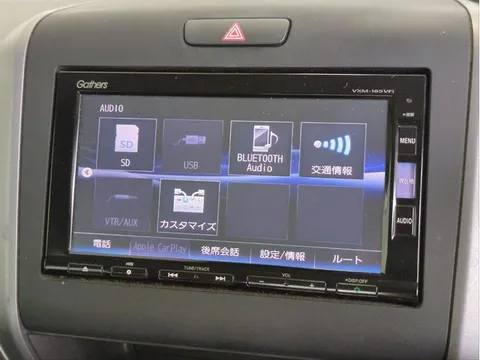 Honda Freed Plus