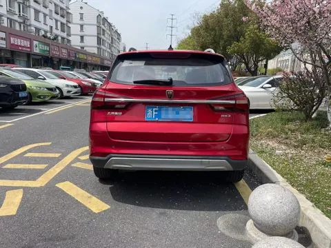 Roewe RX3