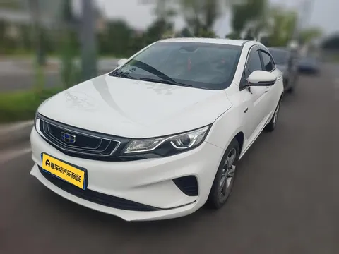 Geely