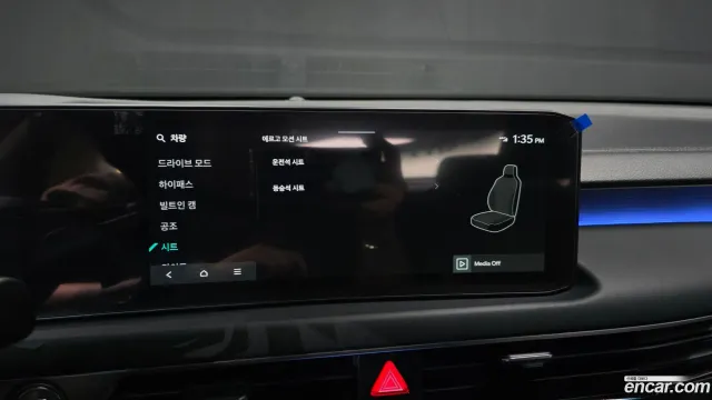 Kia K8