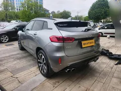 Wey VV7