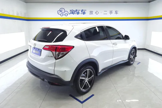Honda HR-V (Vezel)